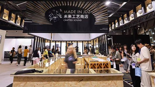 最新实盘配资服务 北京：鼓励企业开展设计领域垂类人工智能大模型创新示范应用